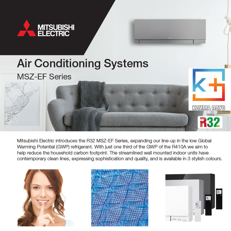 Brosura Mitsubishi Electric MSZ EF serija