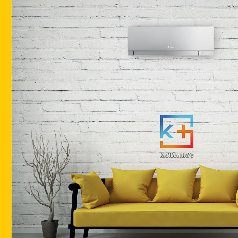 Mitsubishi-msz-ef sivi klima uredjaj