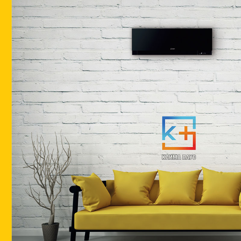 Msz klima uredjaj crne boje