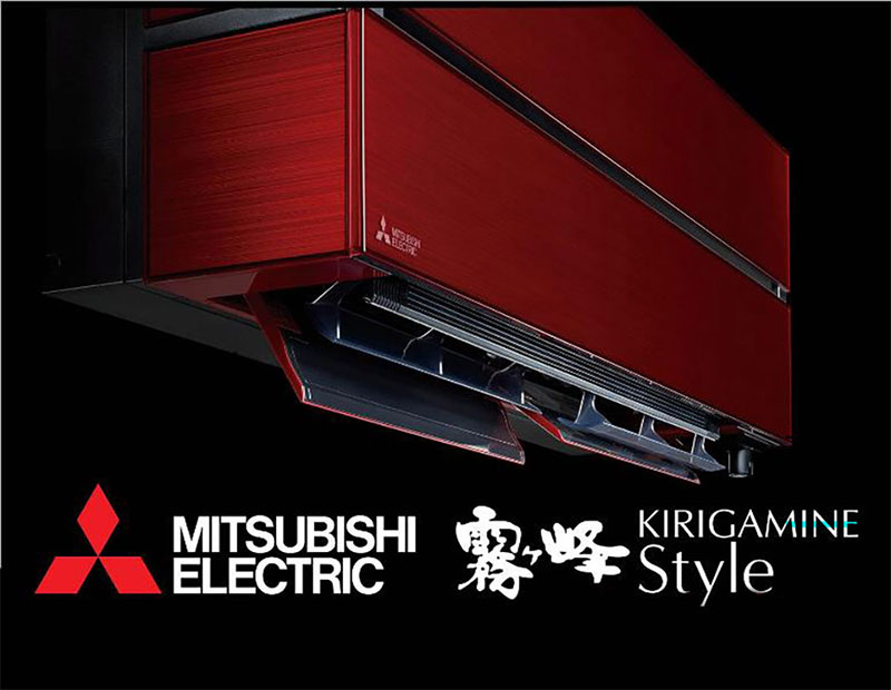 Mitsubishi MSZ-LN, Kirigamine Style klima, premium Mitsubishi klima uređaji