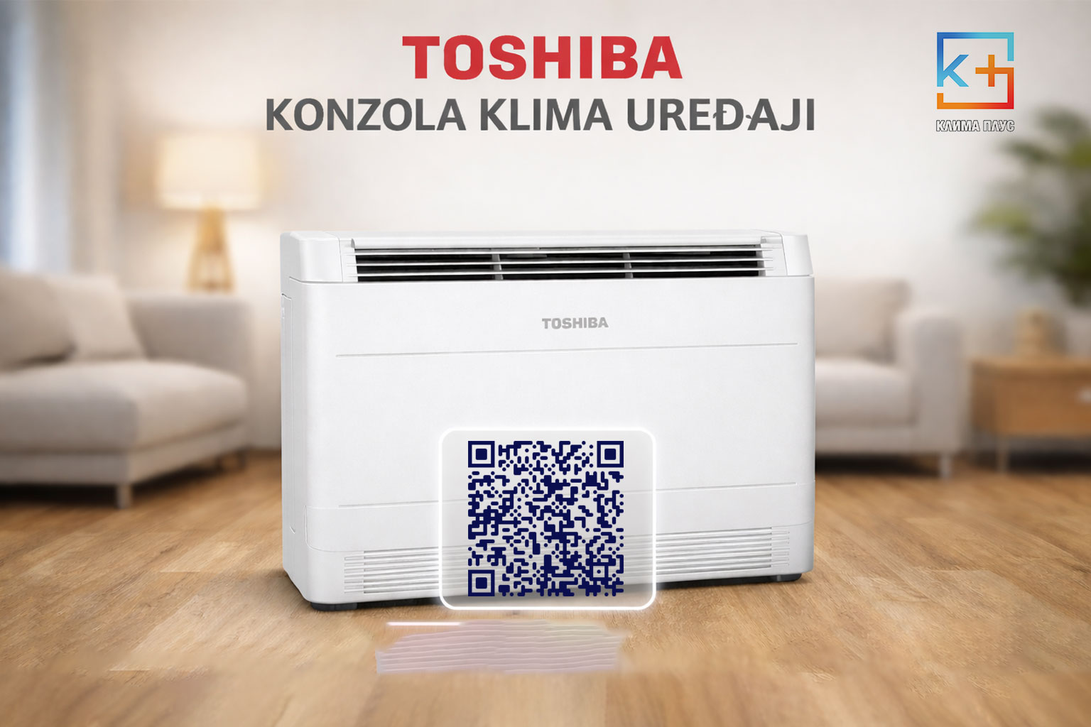 Minimalistički i elegantan dizajn omogućava da se Toshiba konzolna klima diskretno uklopi u svaki enterijer.