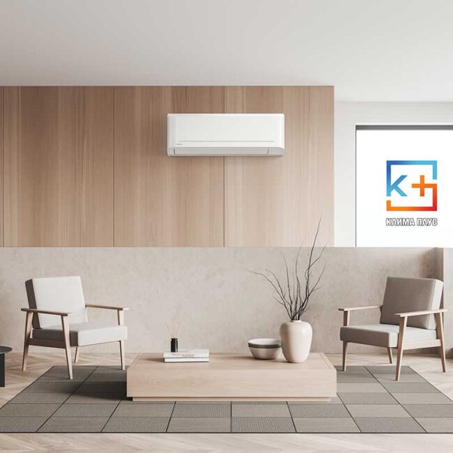 Klima uredja za kucu i kancelariju pogodno za sve vrste objekata Klima plus