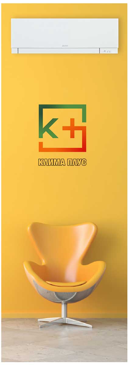 Mitsubishi Electric MSZ-EF srebrna klima uređaj za stan i poslovni prostor