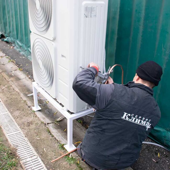 Klimatizacija i grejanje