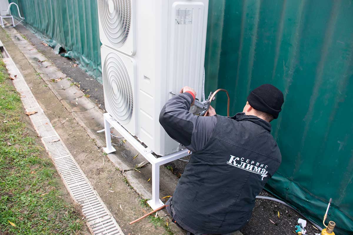 Klimatizacija i grejanje