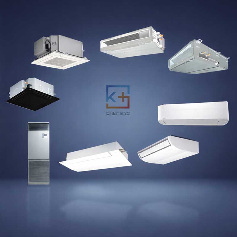 Unutrašnje i spoljašnje jedinice za maksimalan komfor